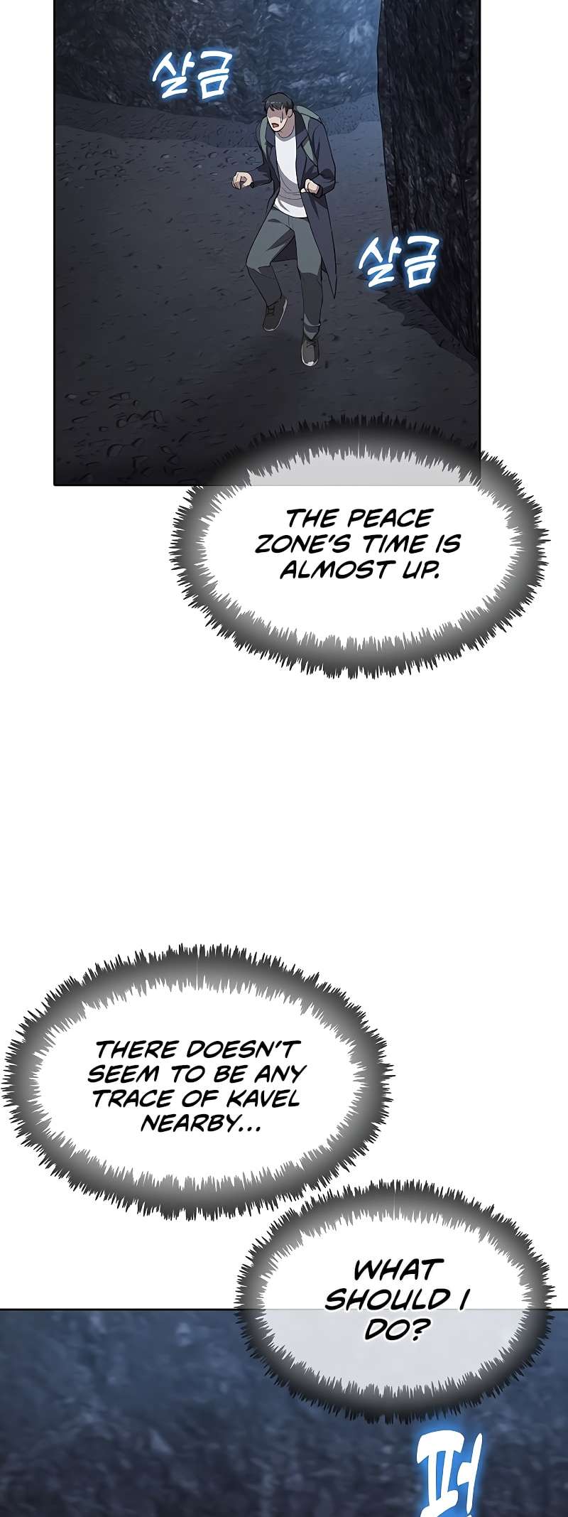 Page 23 of Chapter 40