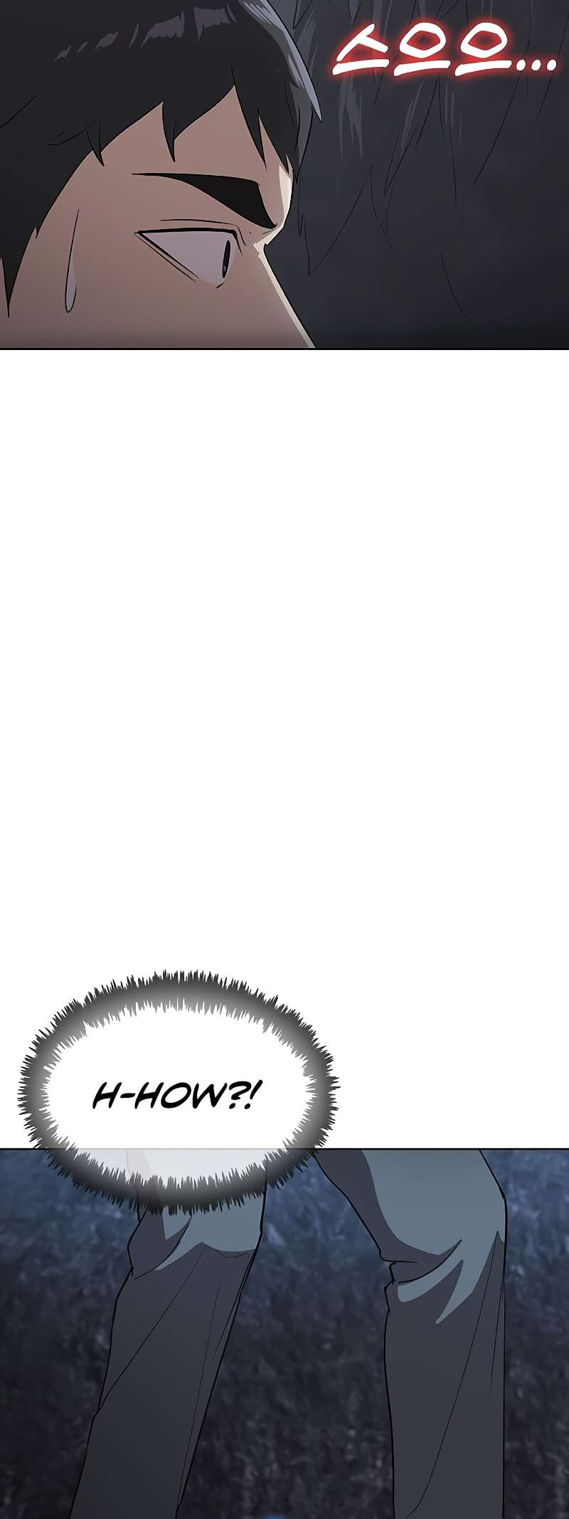 Page 25 of Chapter 40
