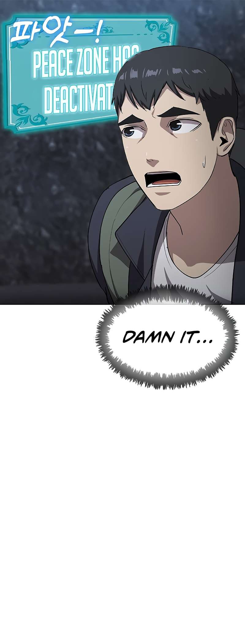 Page 29 of Chapter 40