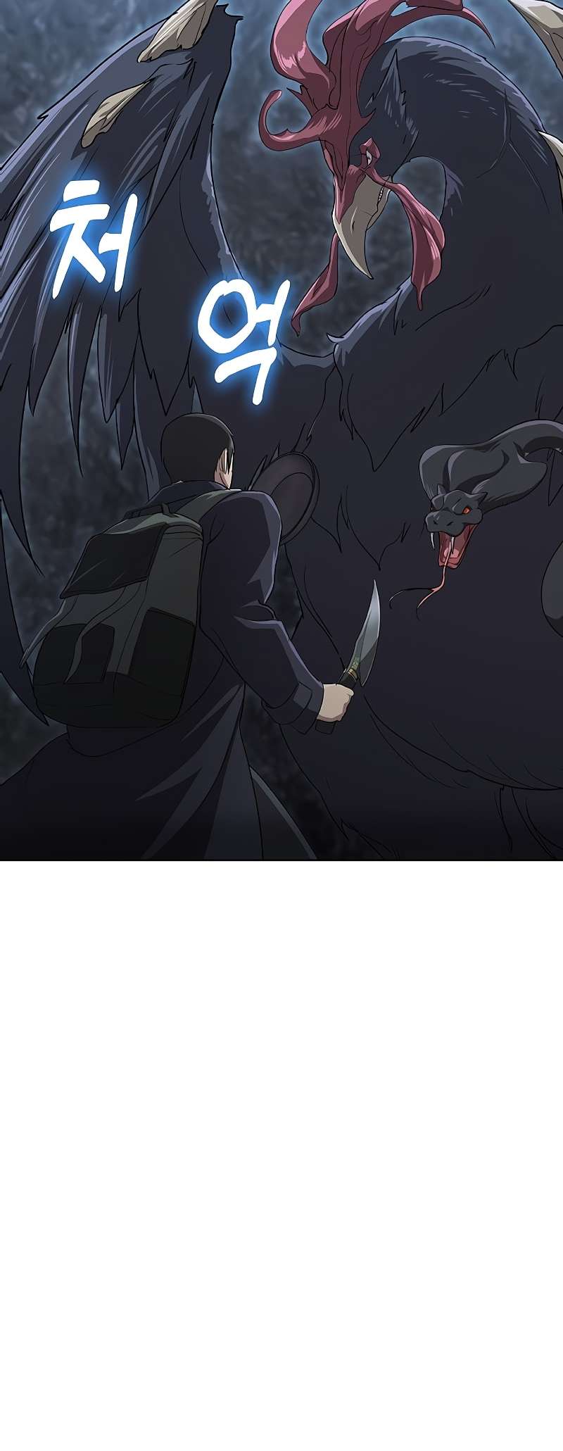 Page 31 of Chapter 40