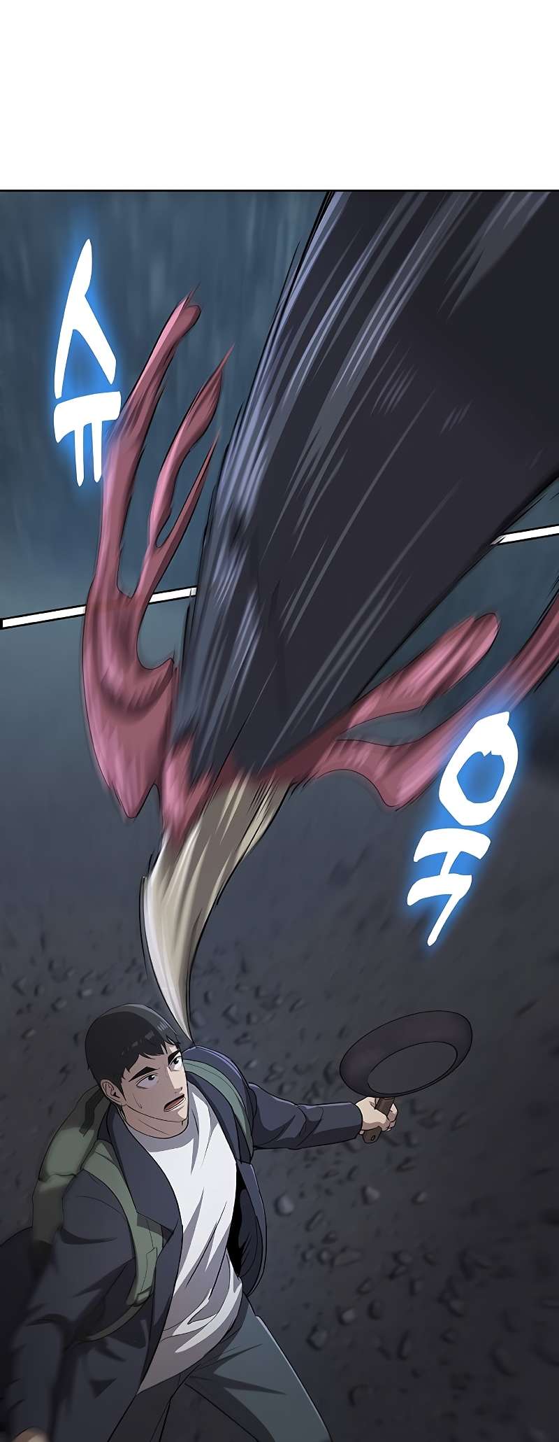 Page 33 of Chapter 40