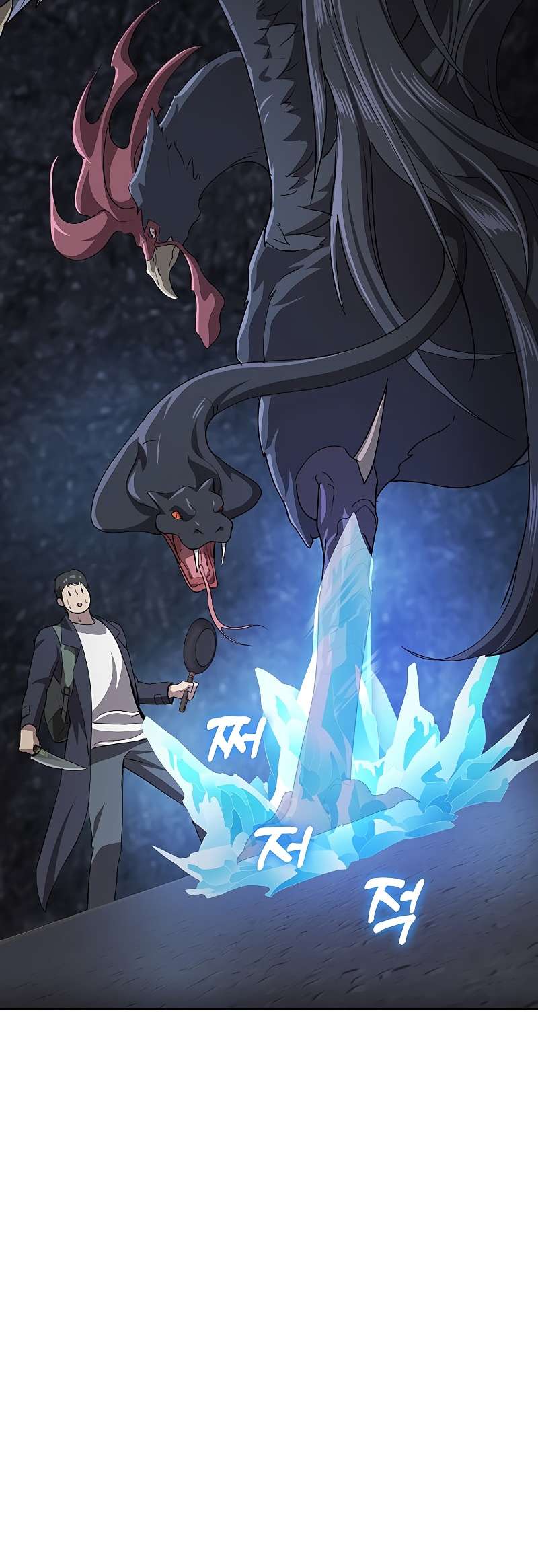 Page 37 of Chapter 40