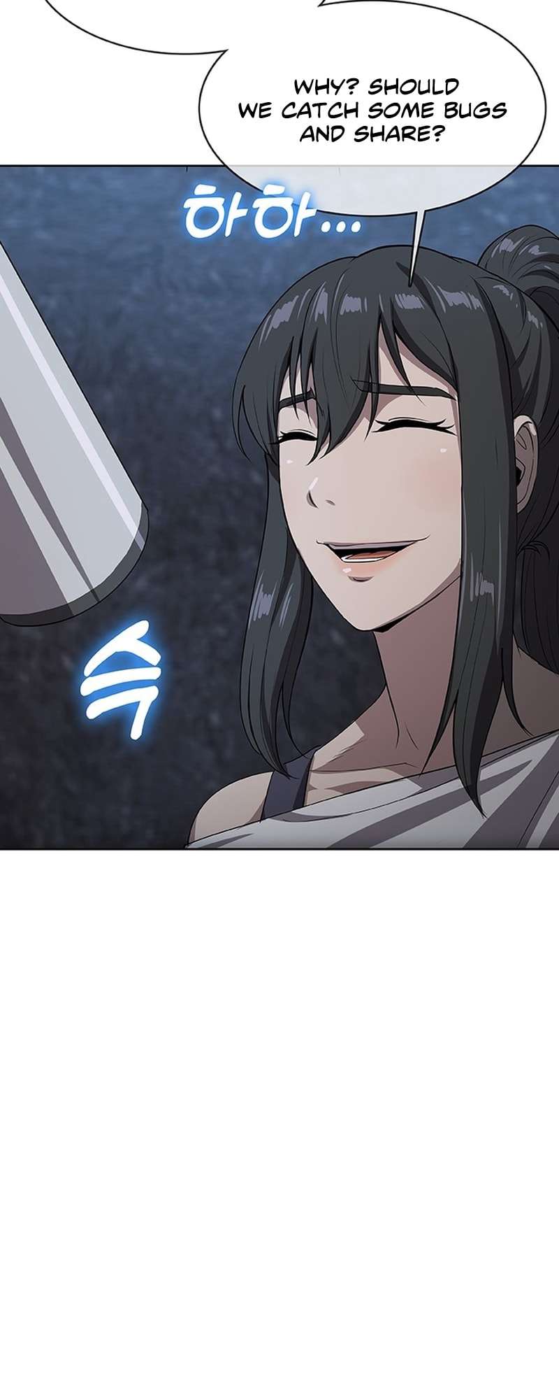 Page 19 of Chapter 41