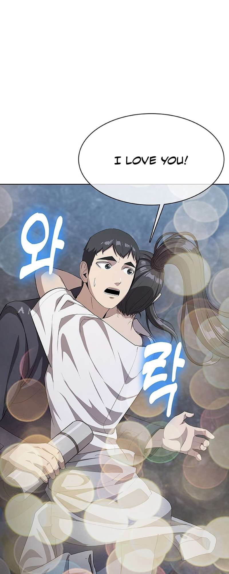 Page 22 of Chapter 41