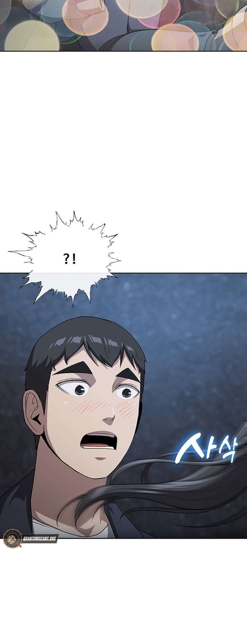 Page 23 of Chapter 41