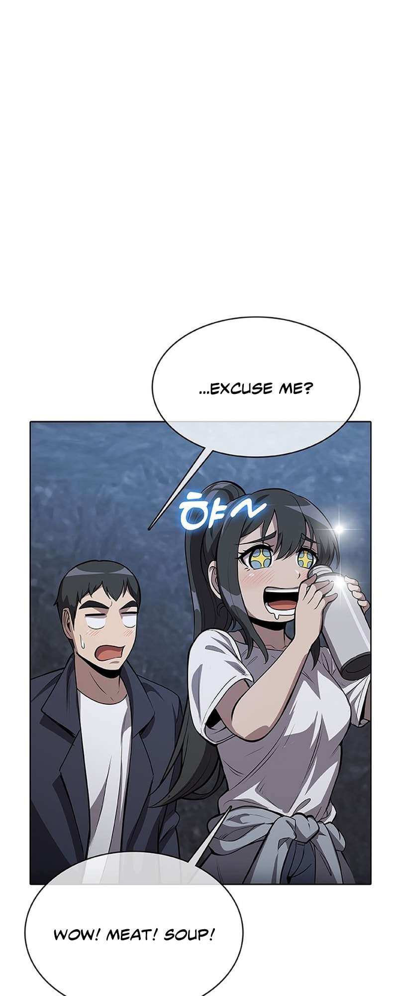 Page 24 of Chapter 41