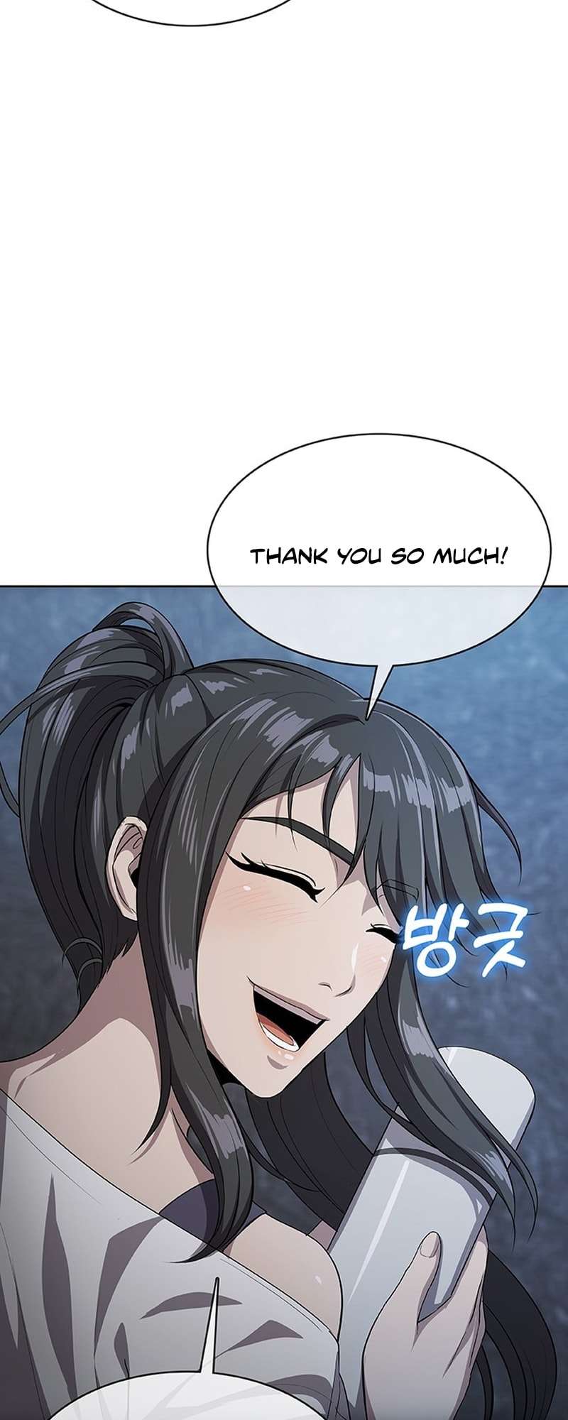 Page 25 of Chapter 41