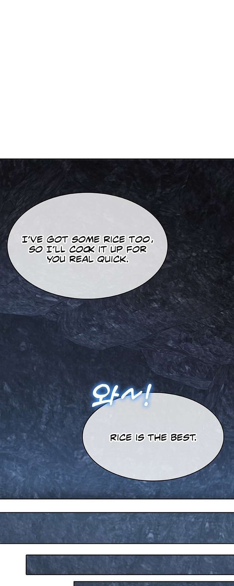 Page 27 of Chapter 41