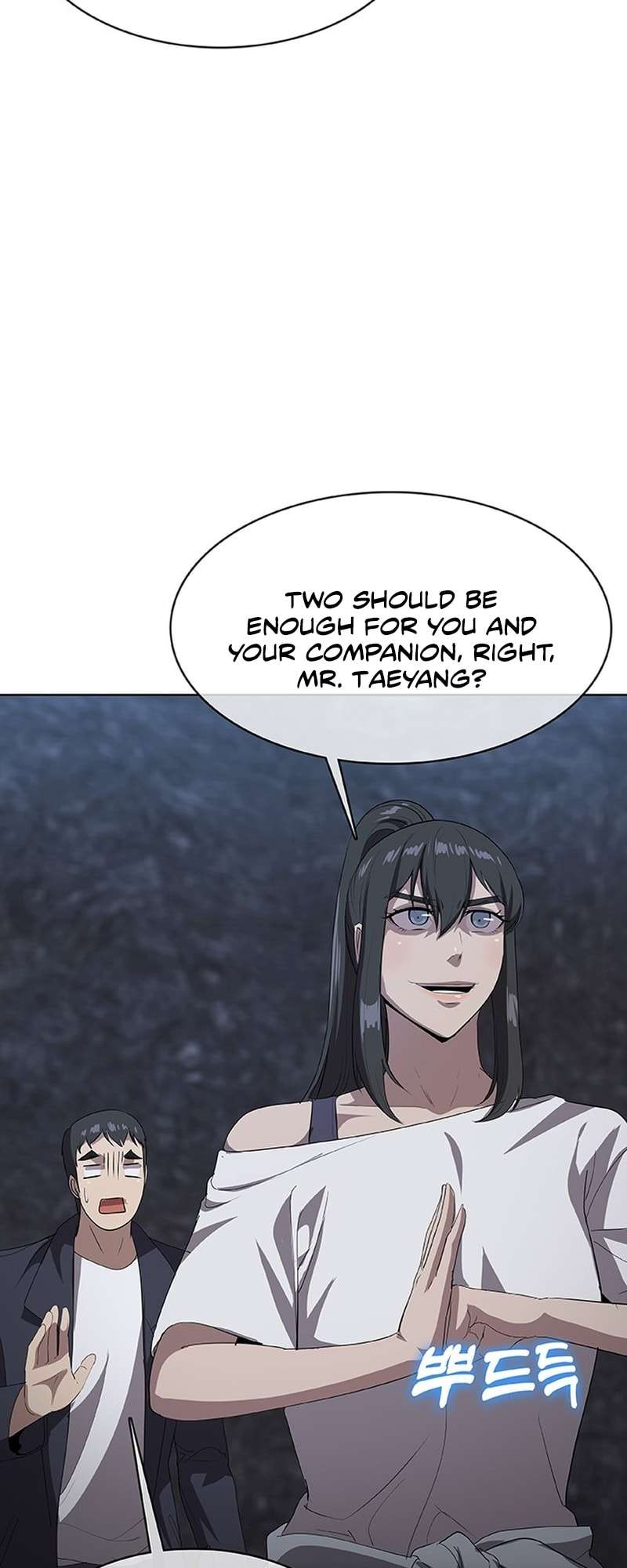 Page 31 of Chapter 41