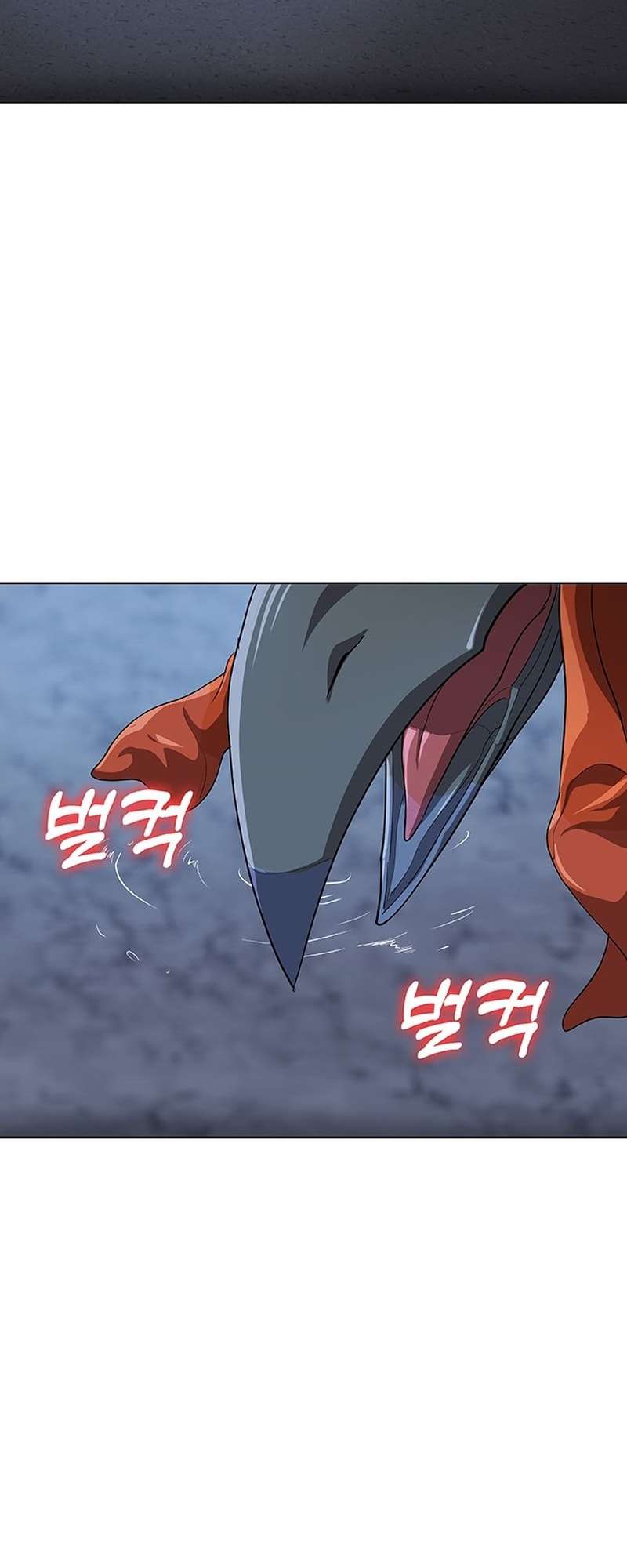 Page 57 of Chapter 41