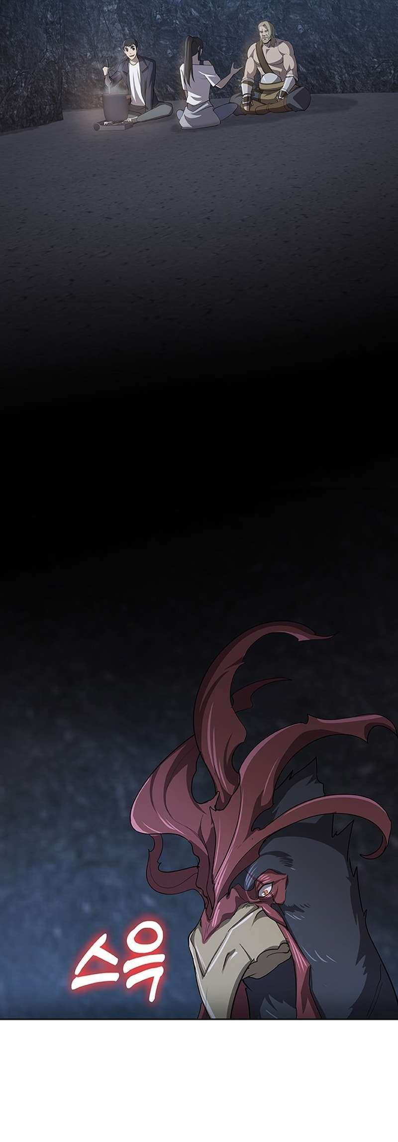 Page 71 of Chapter 41