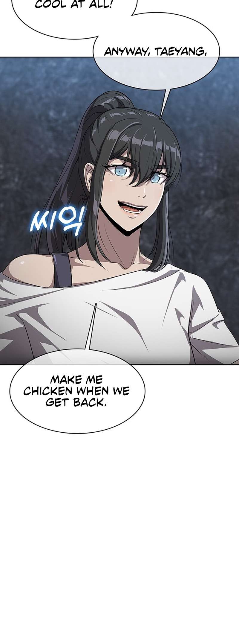 Page 9 of Chapter 42