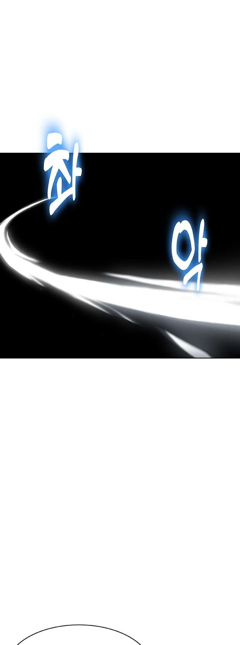 Page 14 of Chapter 42
