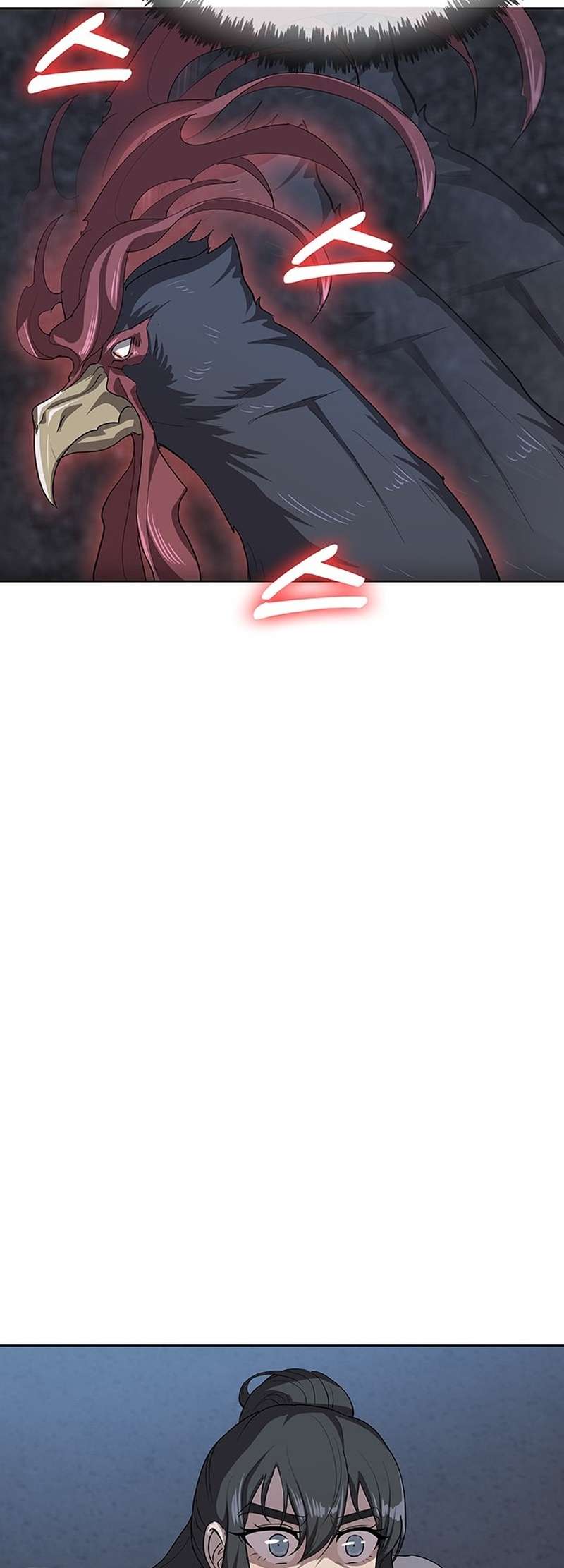 Page 27 of Chapter 42