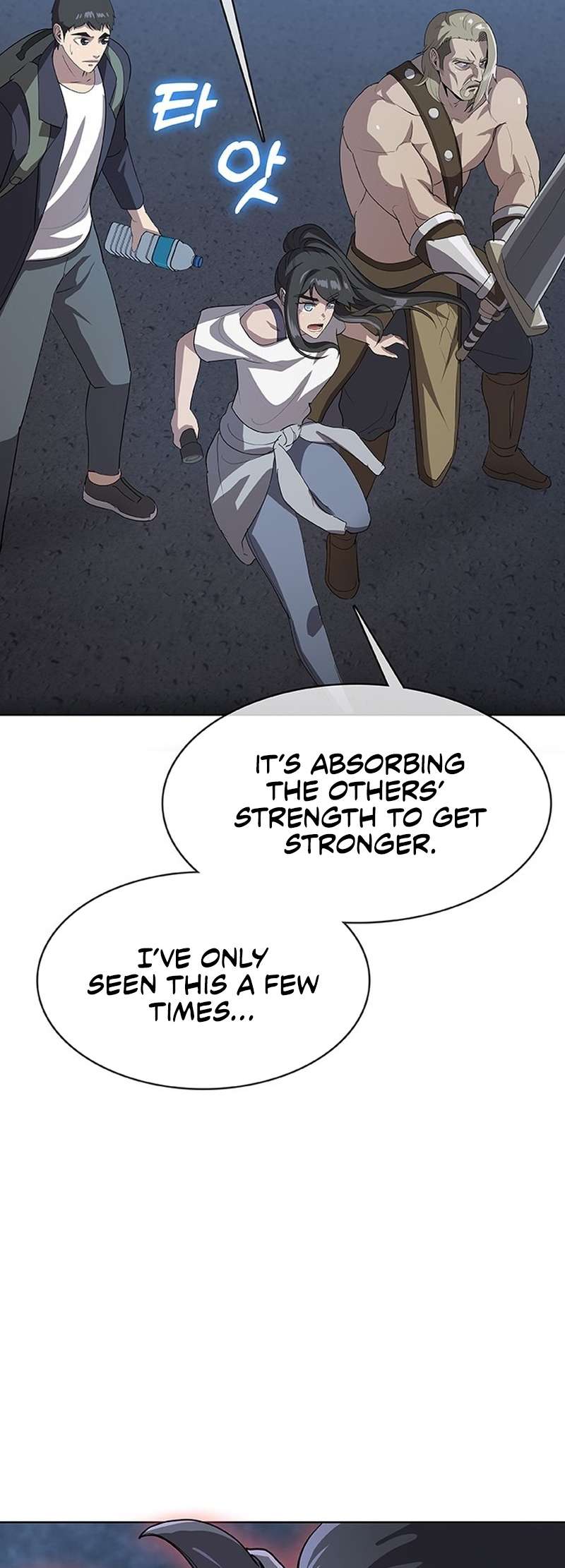 Page 30 of Chapter 42