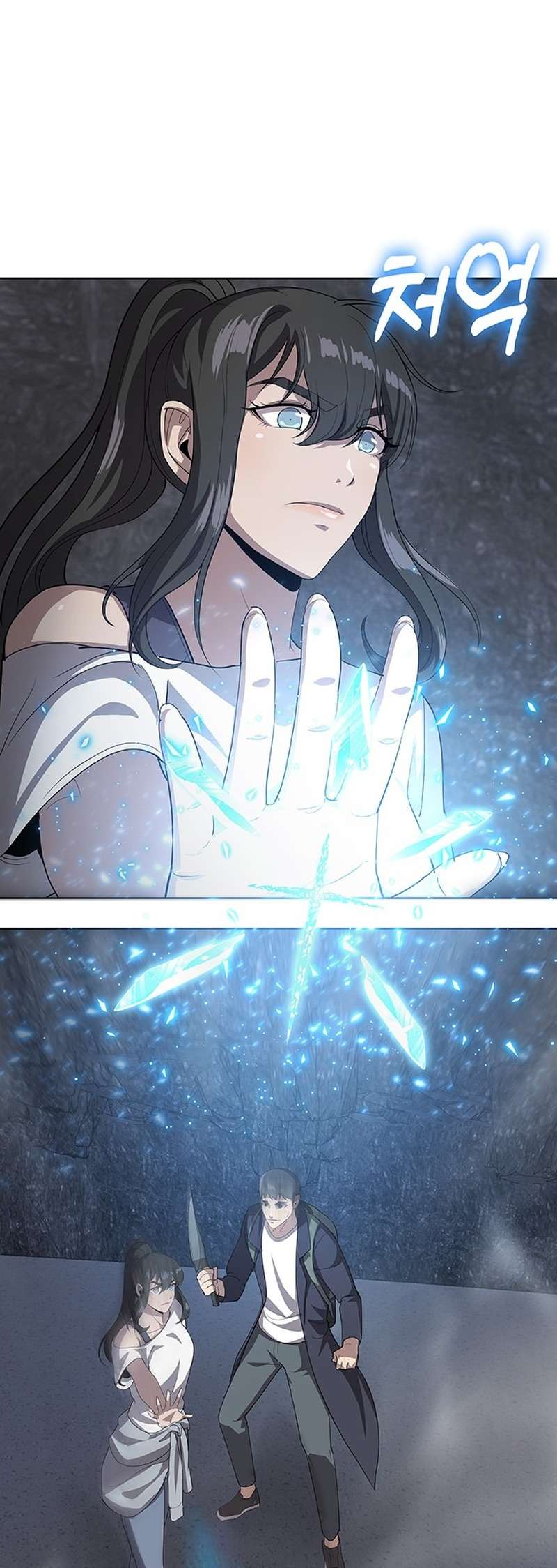 Page 40 of Chapter 42