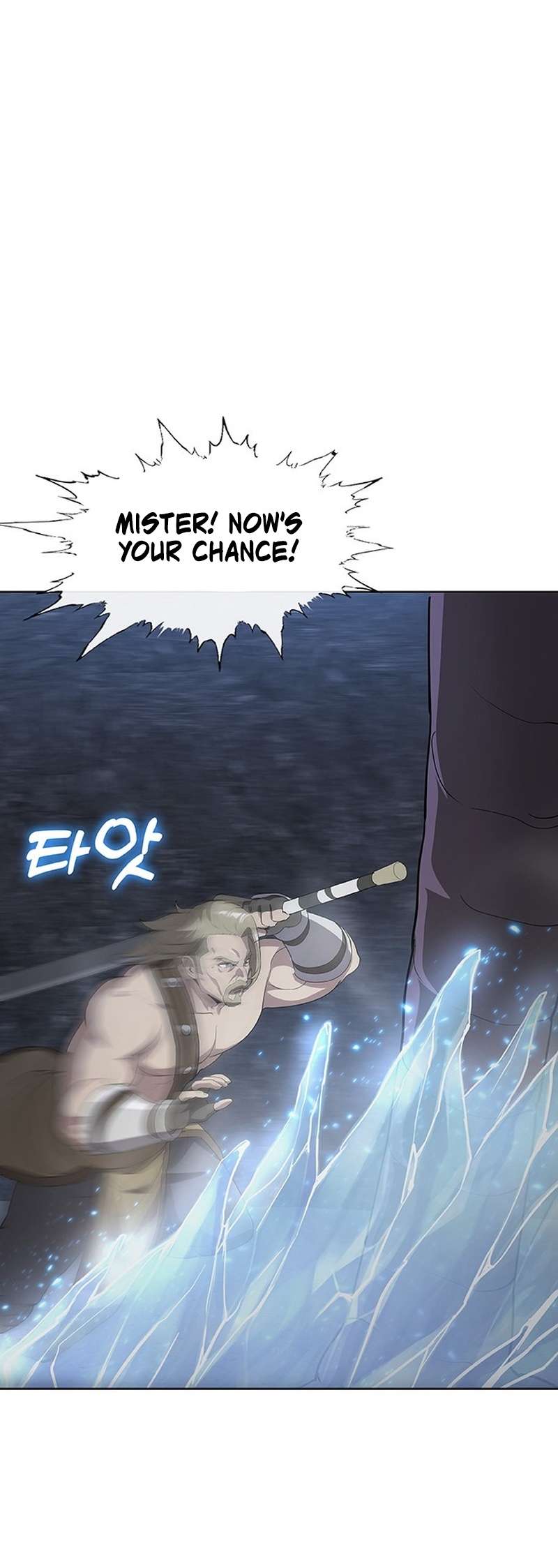 Page 42 of Chapter 42