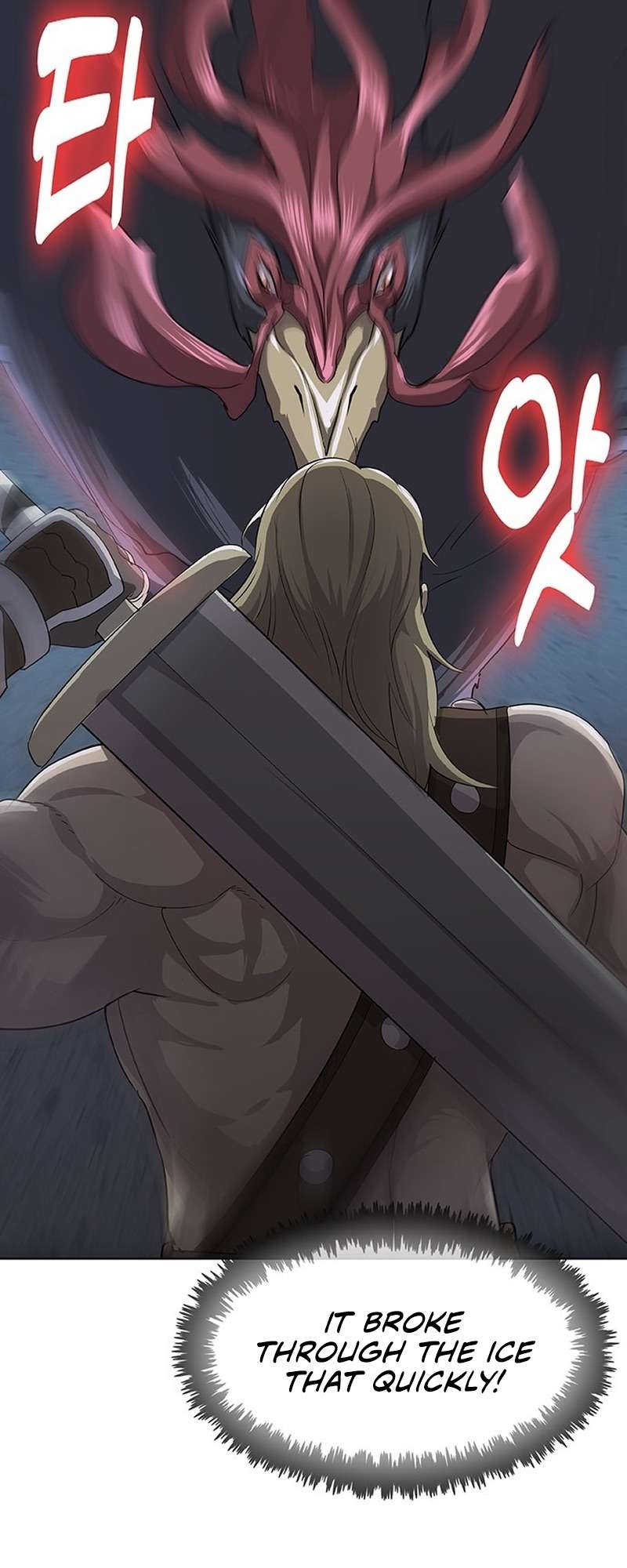 Page 44 of Chapter 42