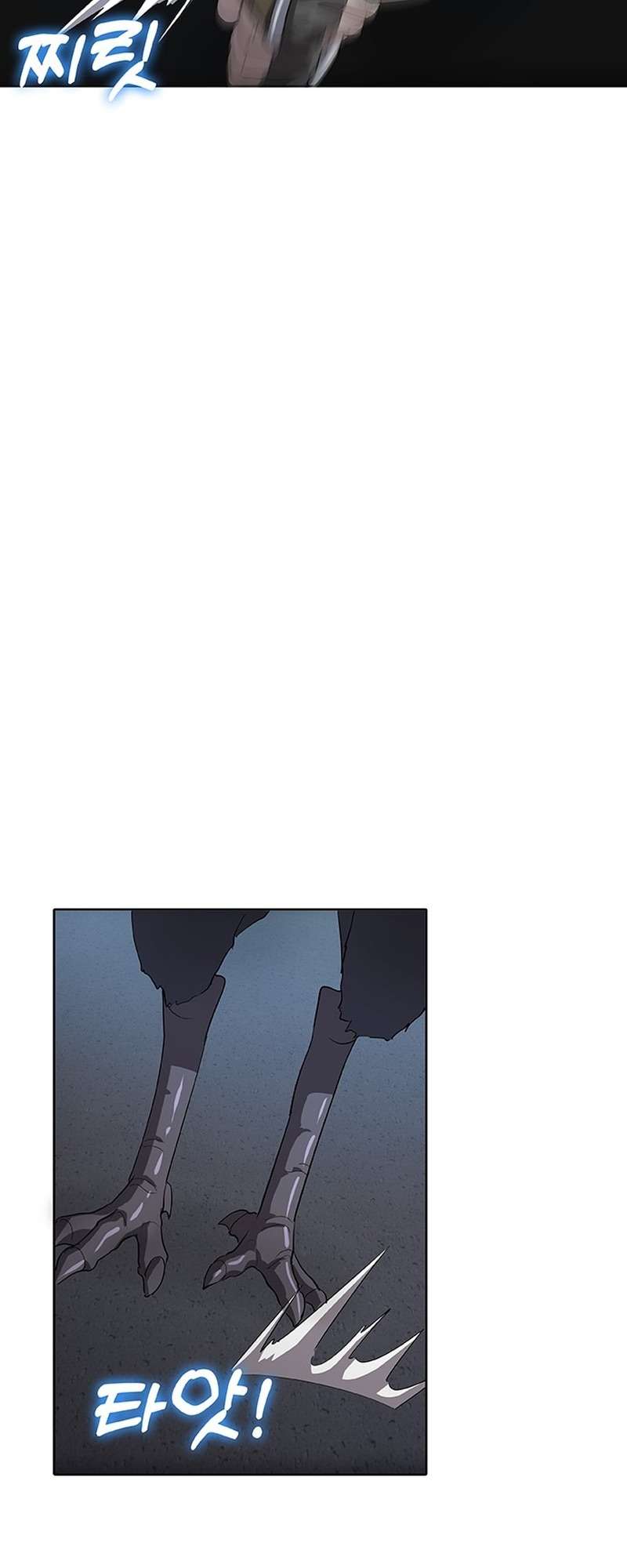 Page 46 of Chapter 42