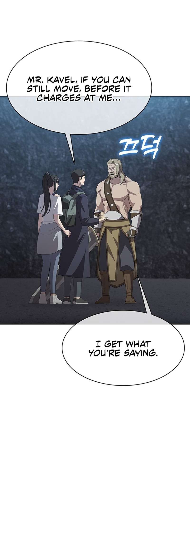 Page 53 of Chapter 42