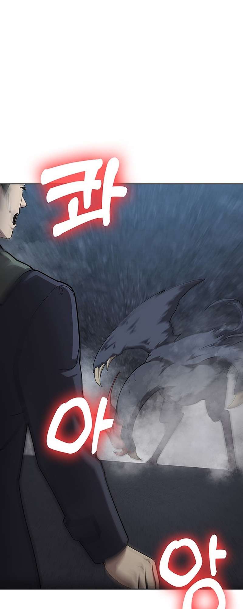 Page 1 of Chapter 43