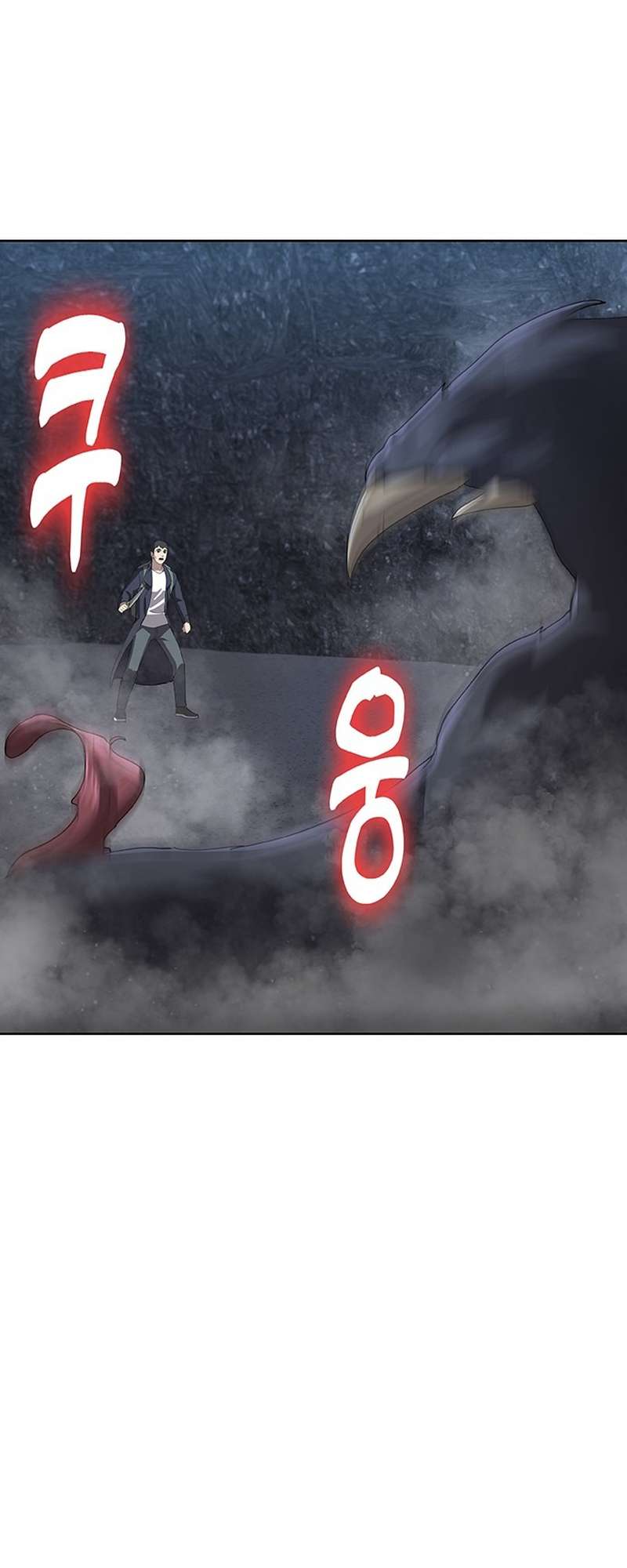 Page 6 of Chapter 43