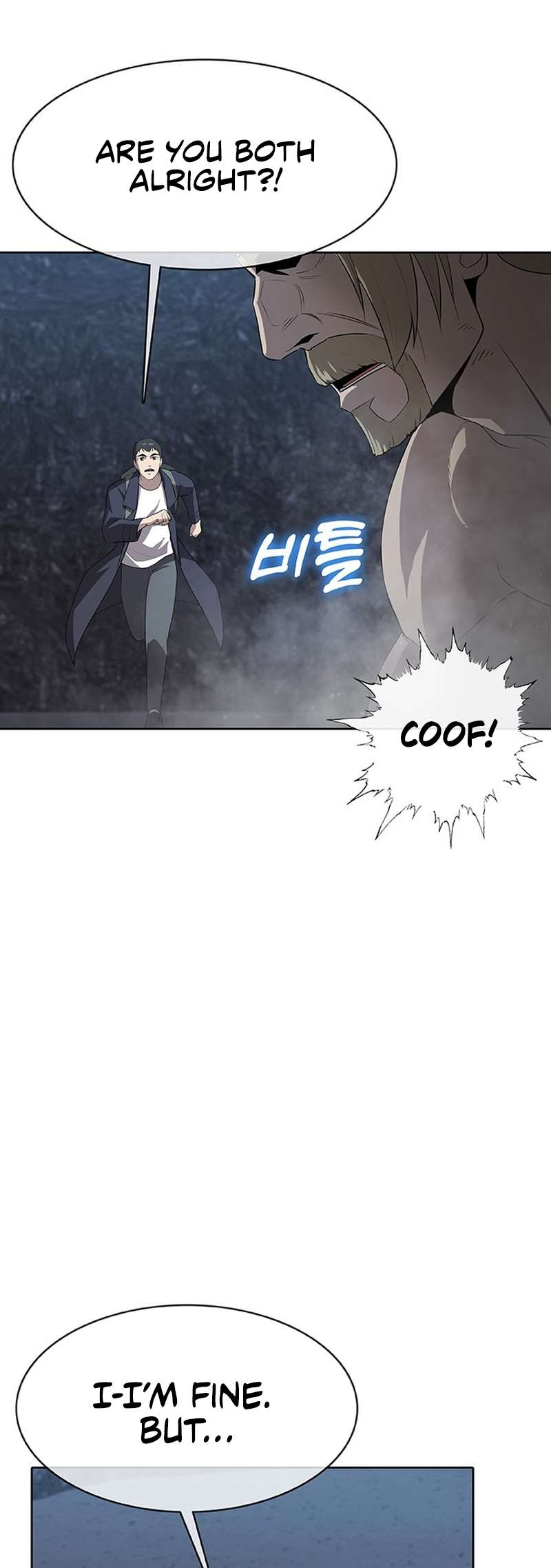 Page 8 of Chapter 43