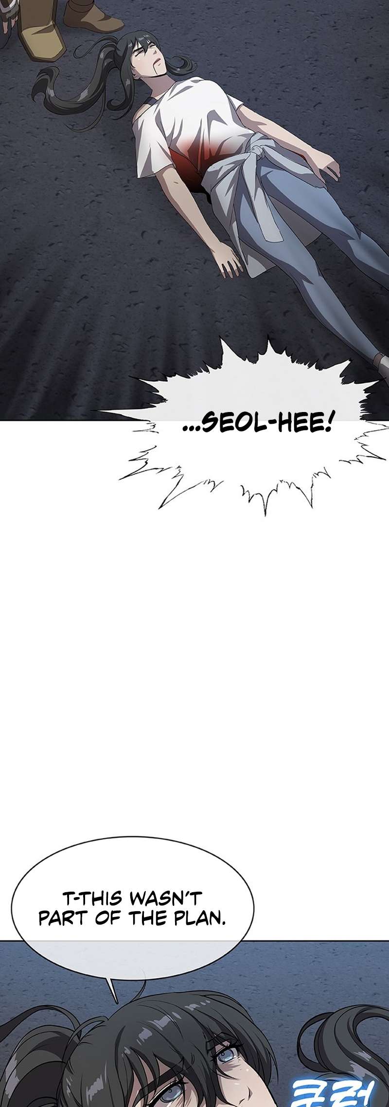 Page 10 of Chapter 43