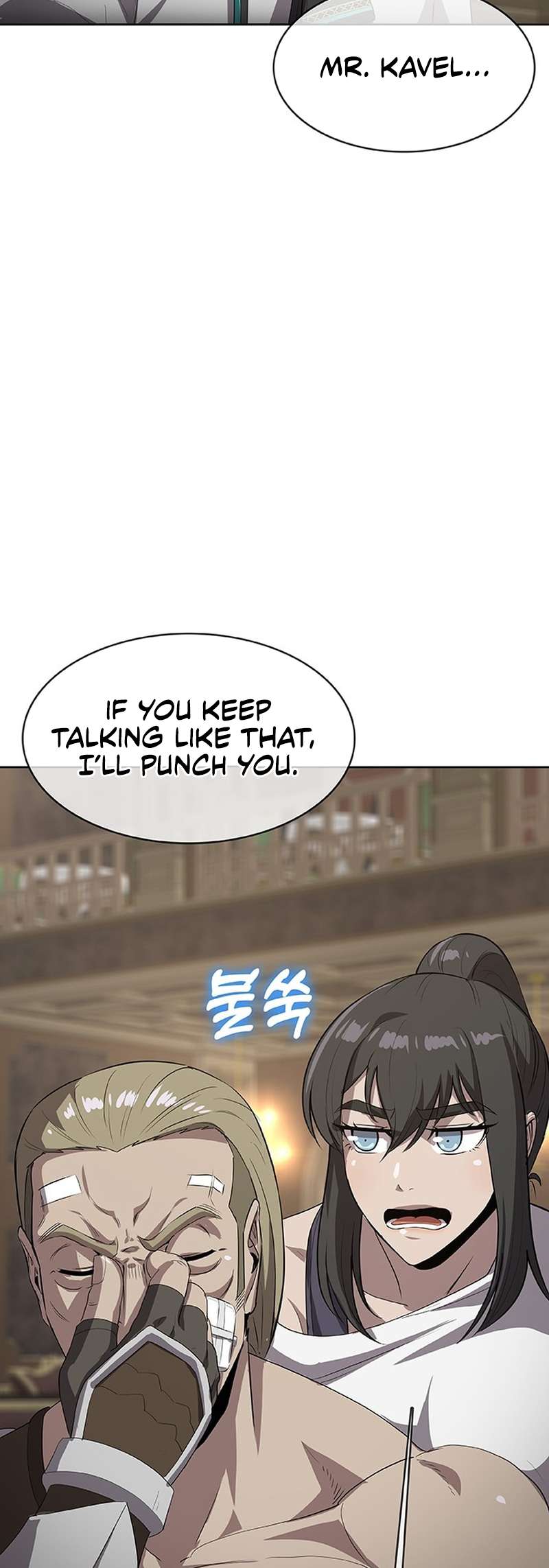 Page 28 of Chapter 43