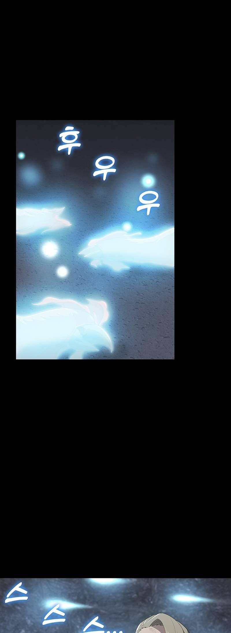 Page 35 of Chapter 43