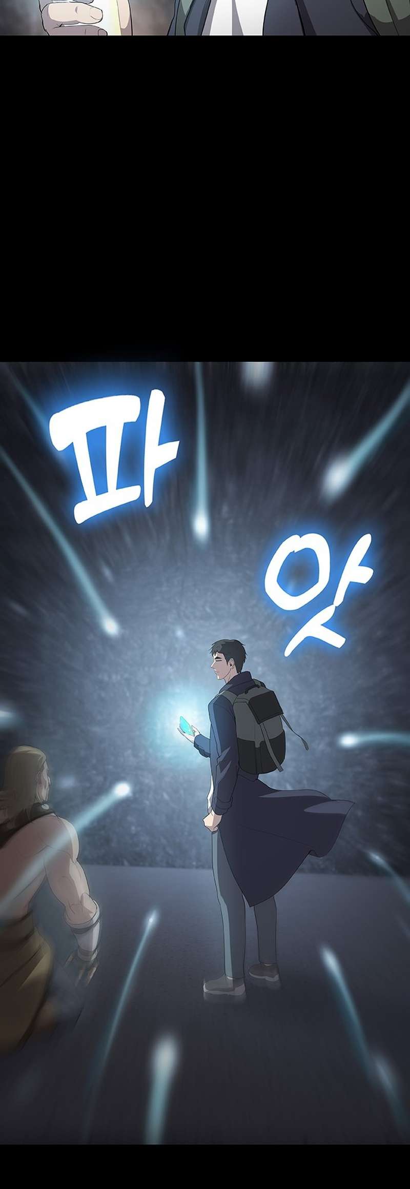 Page 41 of Chapter 43