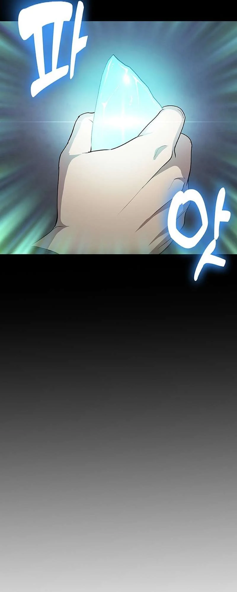 Page 44 of Chapter 43