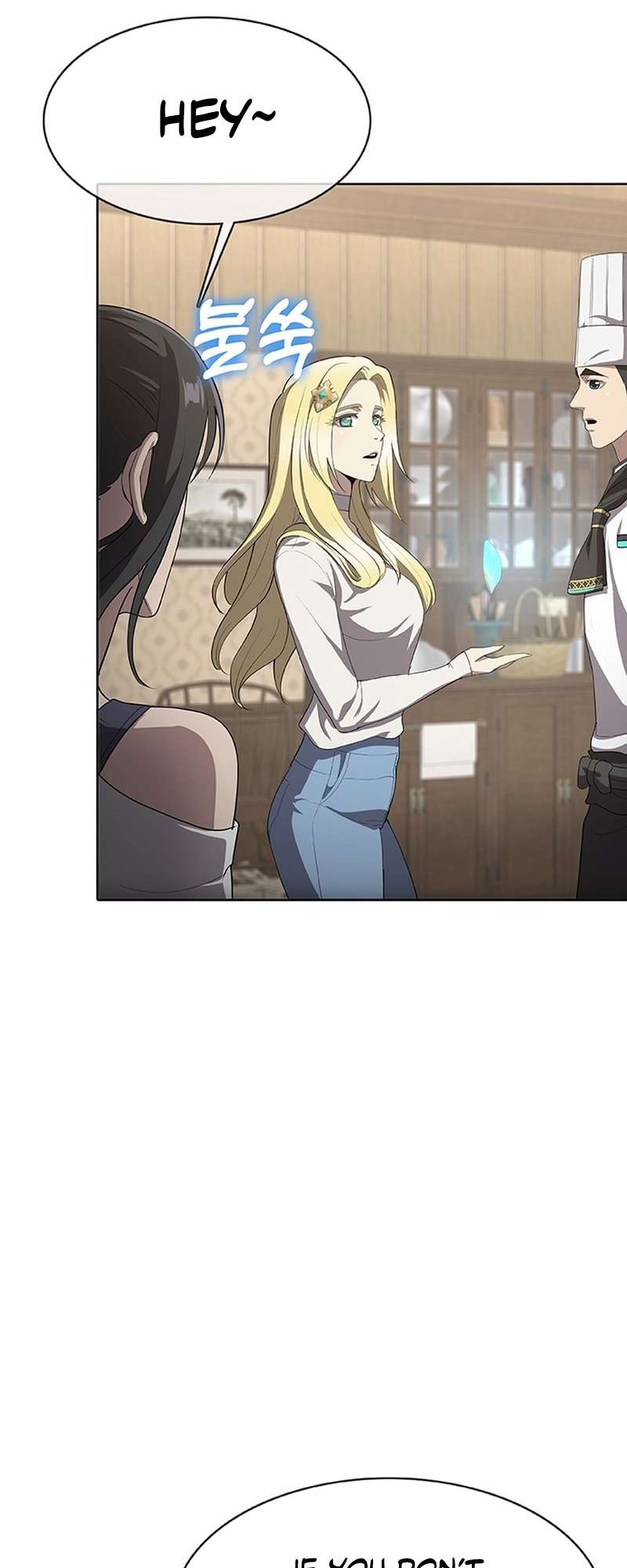 Page 58 of Chapter 43