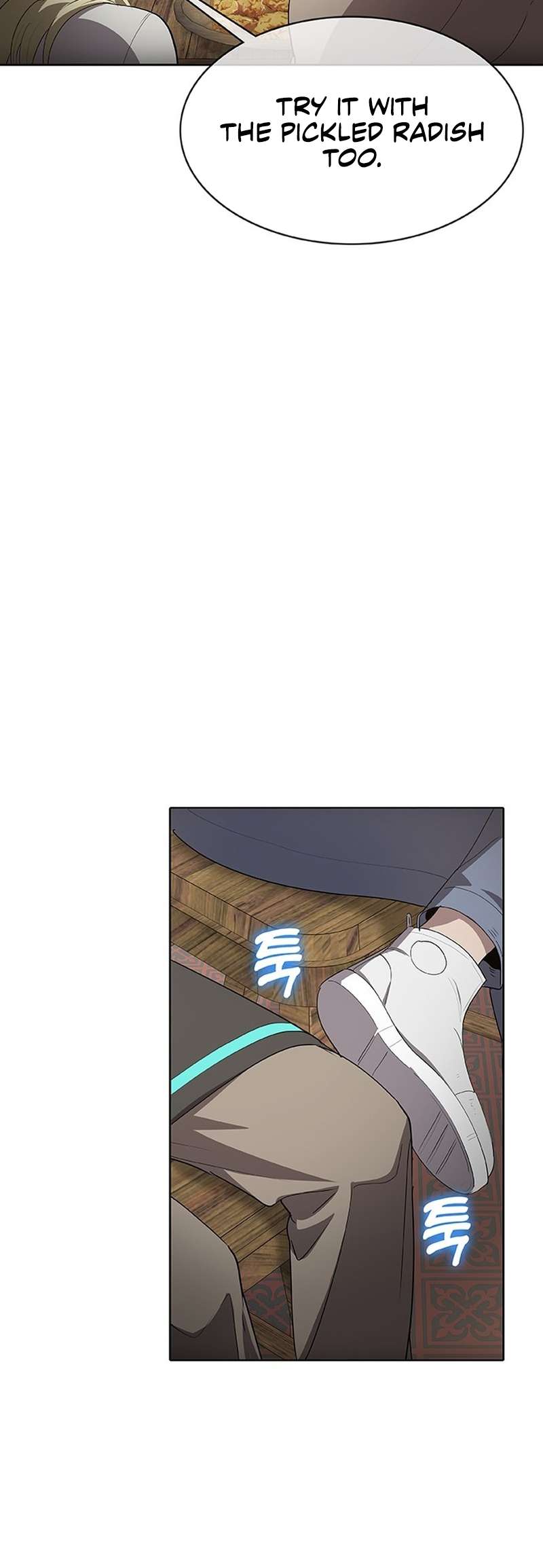 Page 67 of Chapter 43