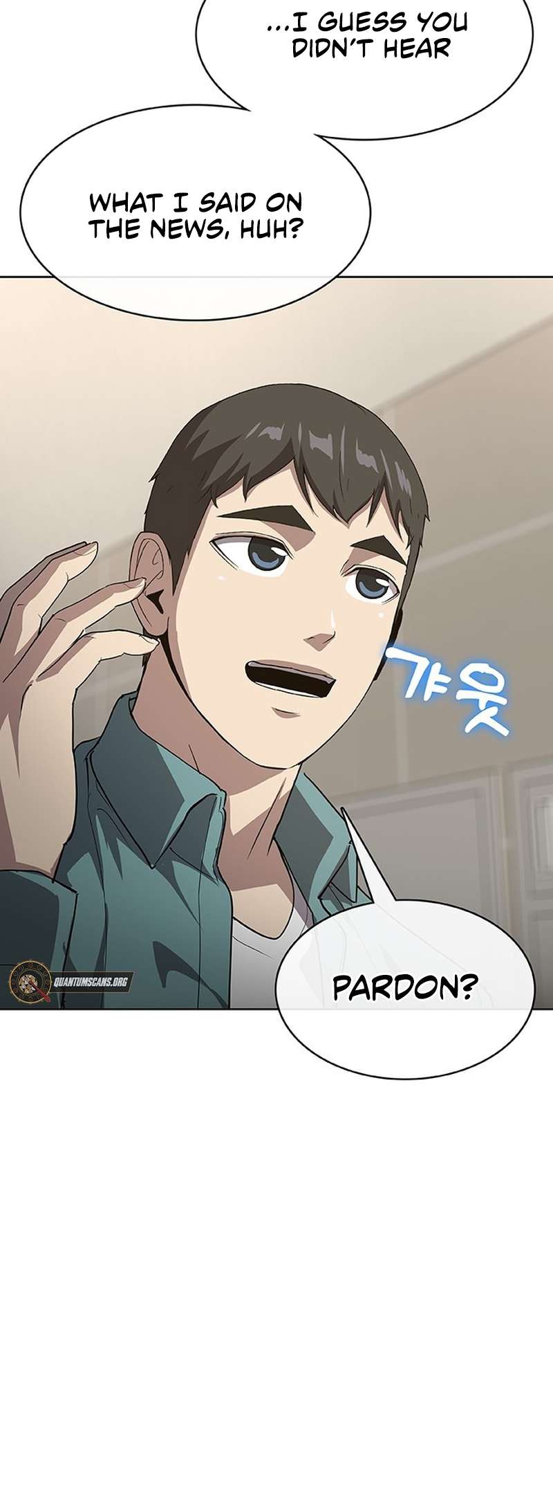Page 6 of Chapter 44