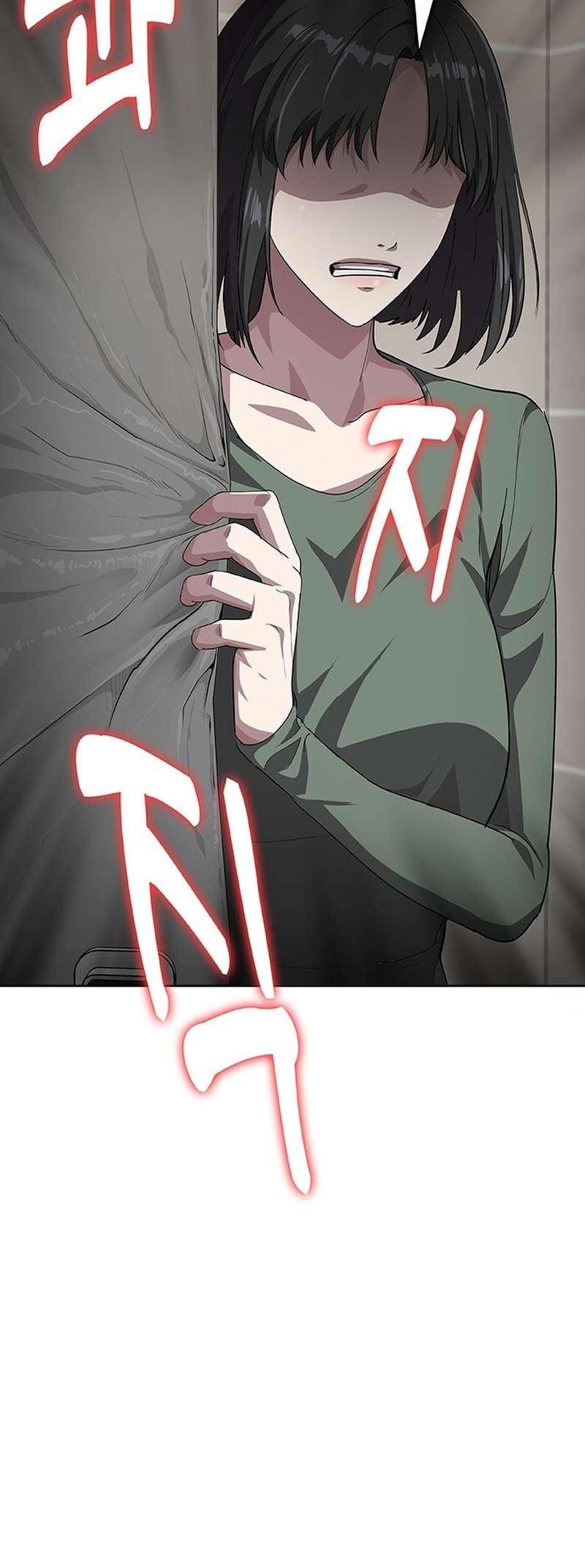 Page 8 of Chapter 44