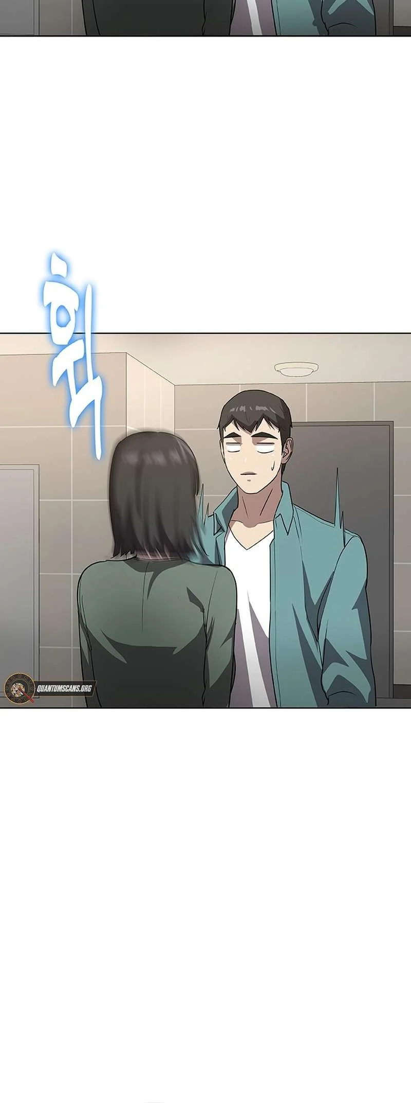 Page 12 of Chapter 44
