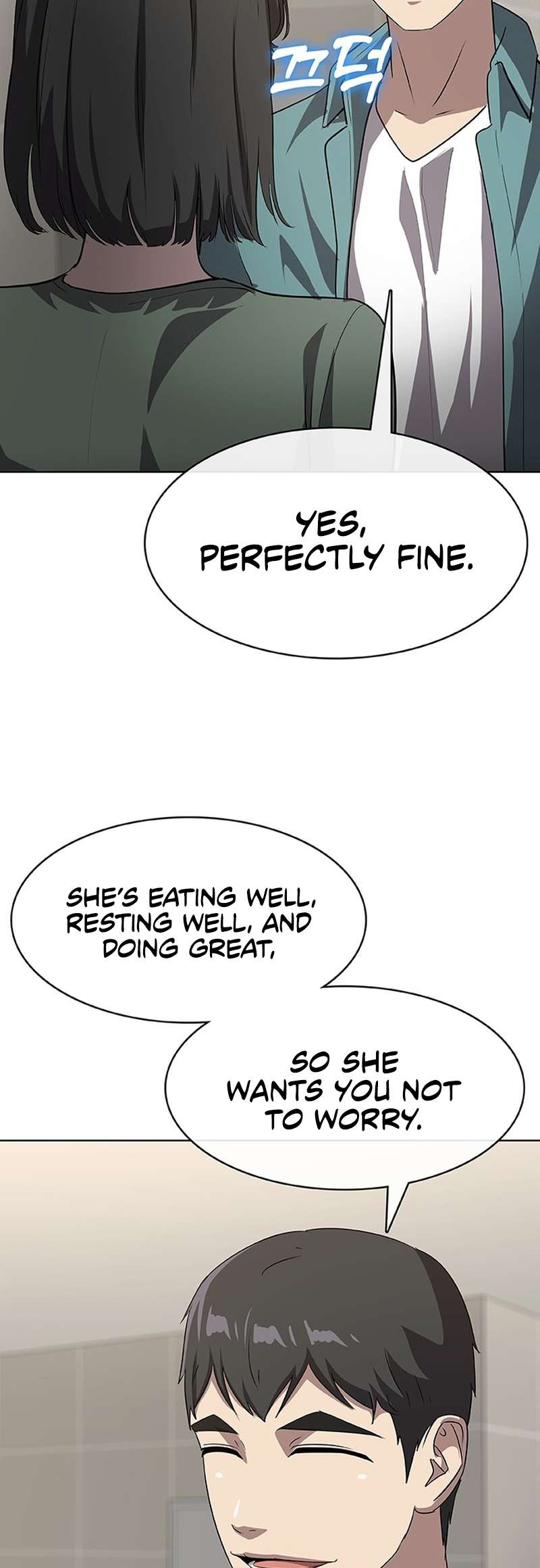 Page 16 of Chapter 44