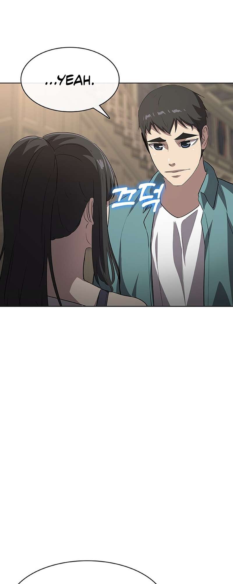 Page 29 of Chapter 44