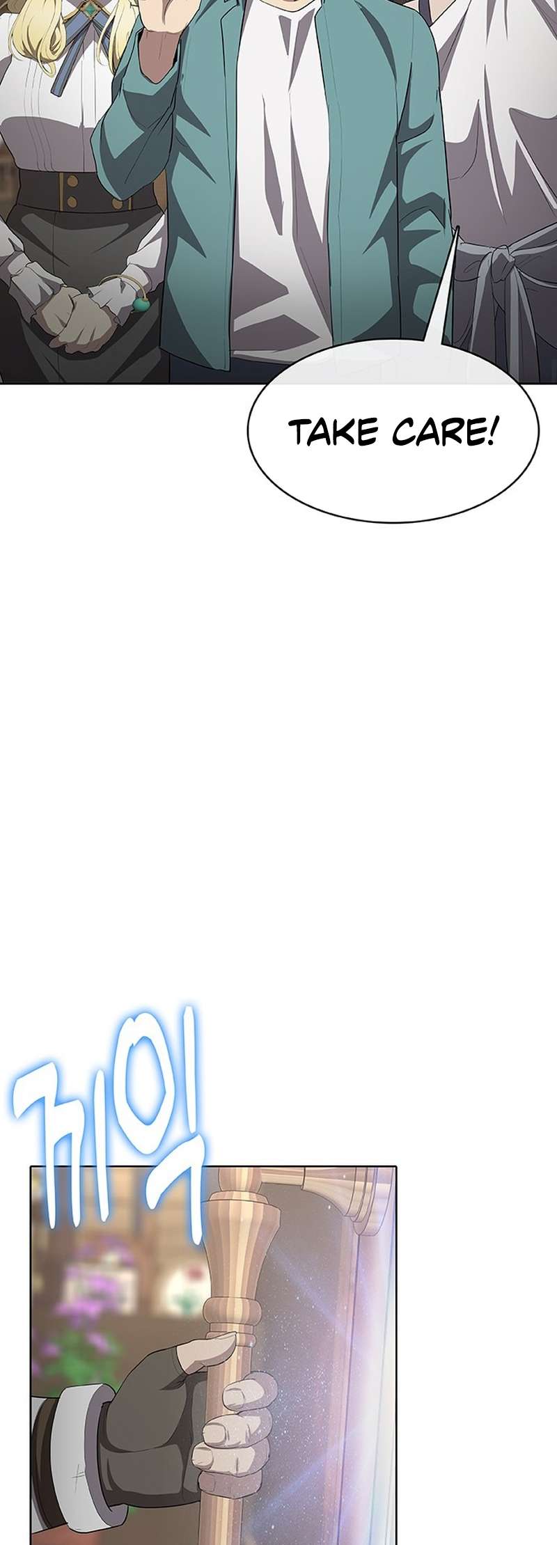 Page 37 of Chapter 44