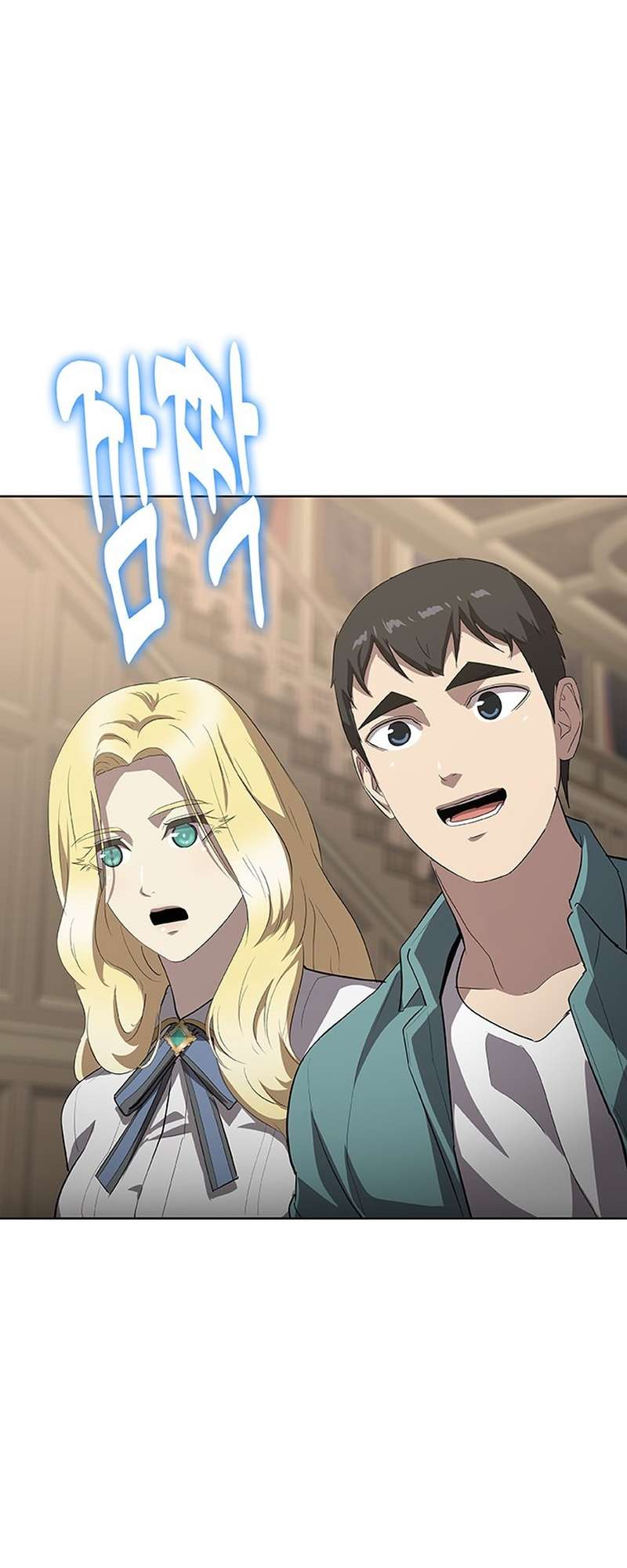 Page 41 of Chapter 44