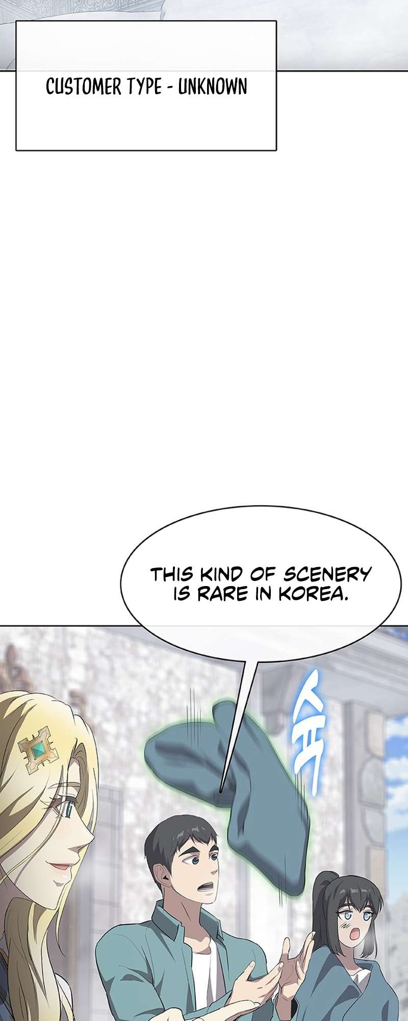 Page 54 of Chapter 44