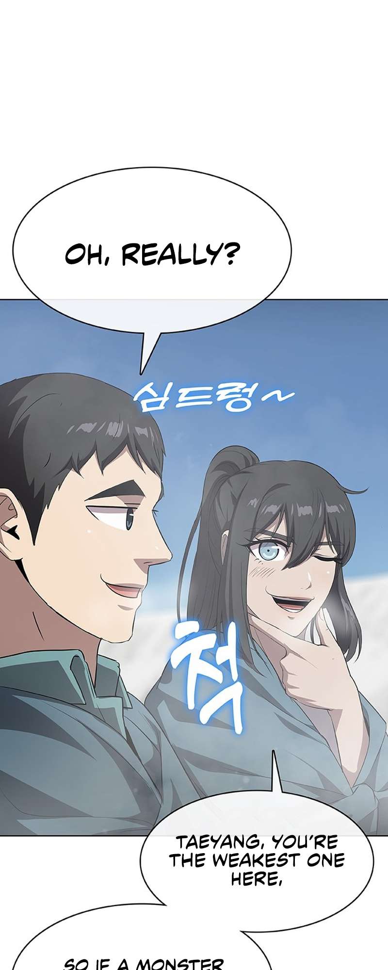 Page 60 of Chapter 44
