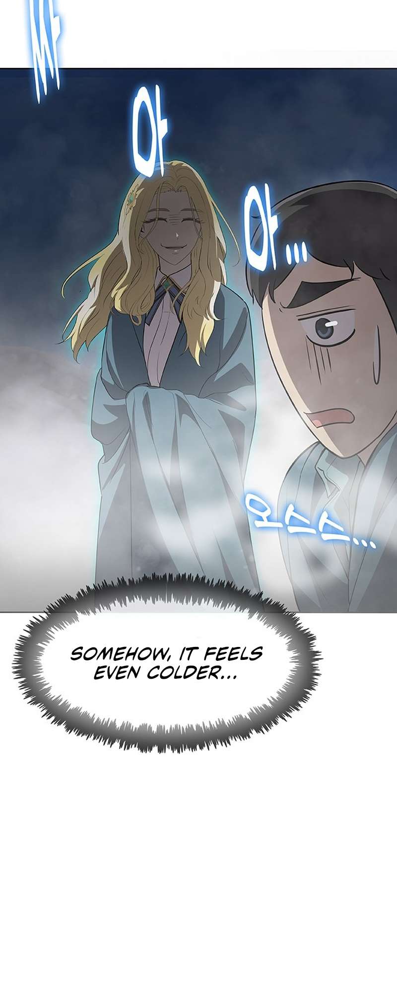 Page 65 of Chapter 44
