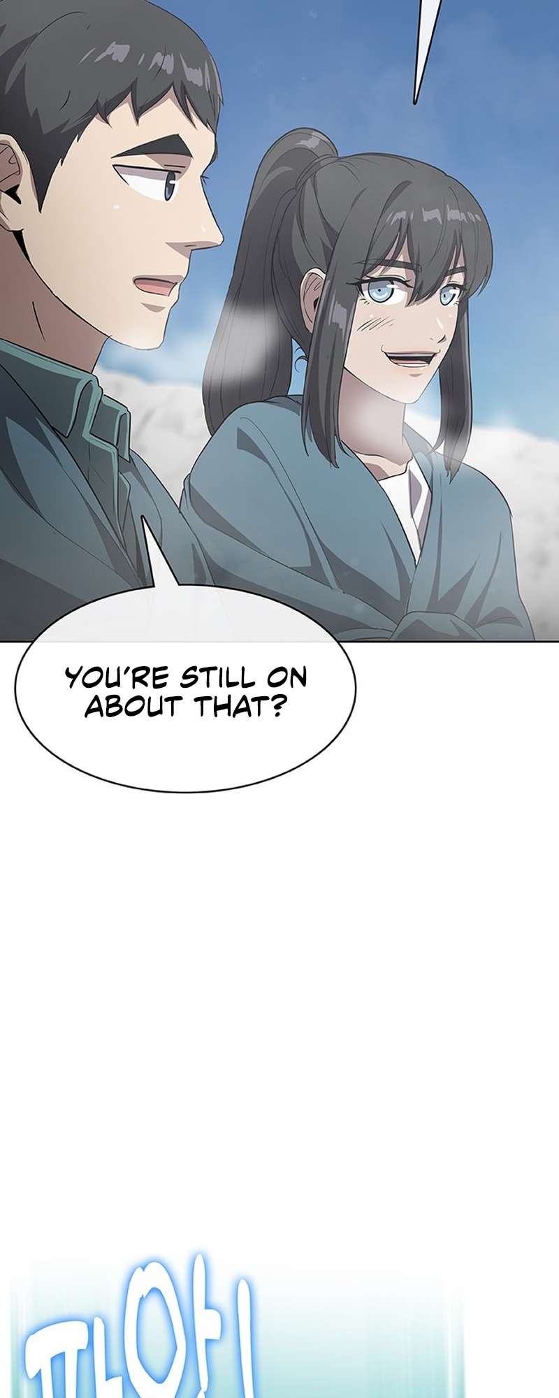 Page 68 of Chapter 44