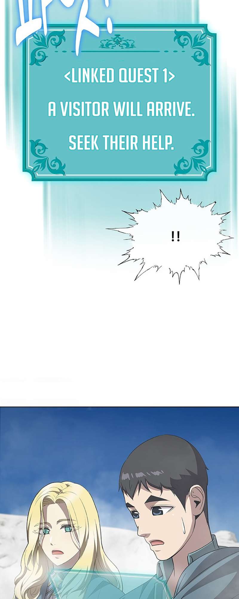 Page 69 of Chapter 44