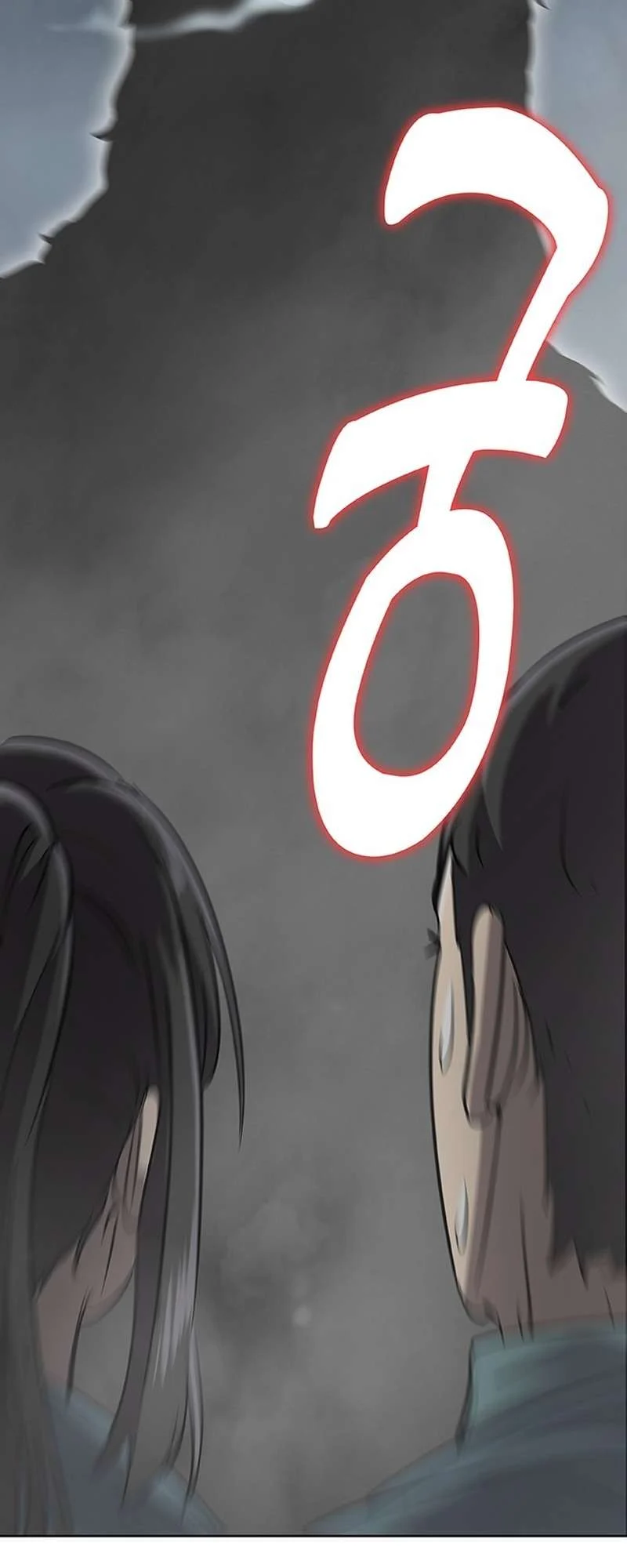 Page 2 of Chapter 45