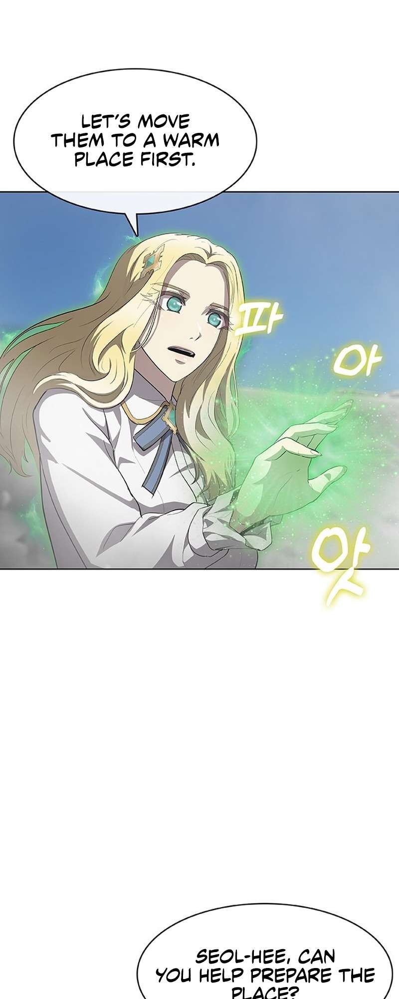 Page 10 of Chapter 45