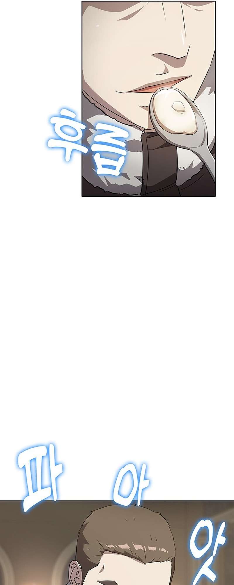 Page 28 of Chapter 45