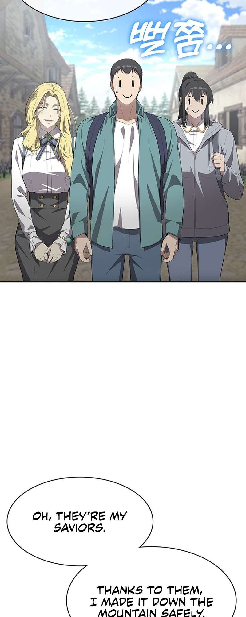 Page 70 of Chapter 45